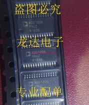 (Ronda Electronics) ADG1206YRUZ ADG1206 brand new original installation fake one penalty ten