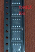 (Longda Electronics) LM258D LM258DR2 LM258 SOP8 Original All New