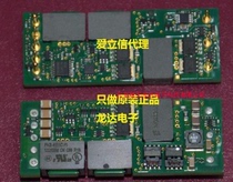 (Longda Electronics) PKB4111CPI PKB4111 Original