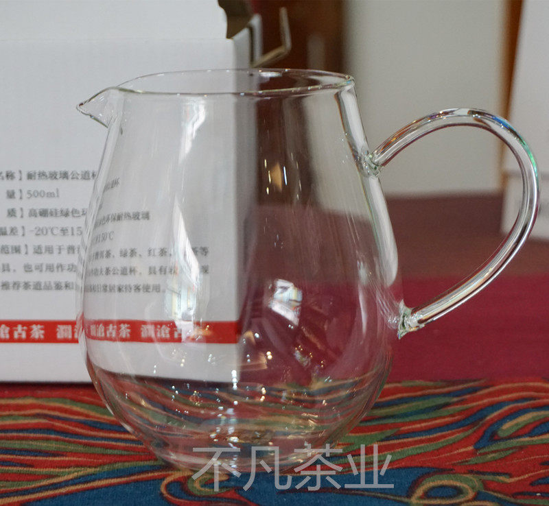 Lancang Tea Top Heat Resistant Glass Equal Cup Tea Sea Transparent and thickening Lancang Tea Tea - Sea Room about 450ml