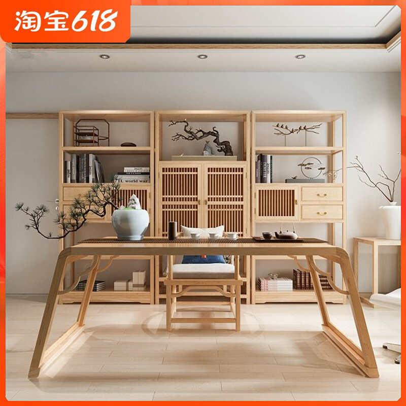 New Chinese book house furniture combination full solid wood white wax wood painting and calligraphy desk high cabinet composition book cabinet bookcase chair suit