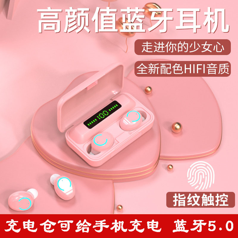 TWS Wireless Bluetooth Headphones Binaural Mini Invisible to Listen Song Invisible Extra-long Standby Girls Sport