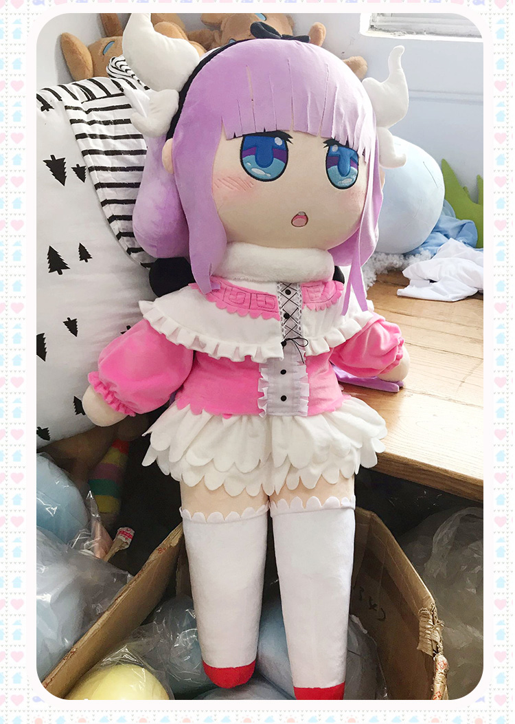 kanna plush