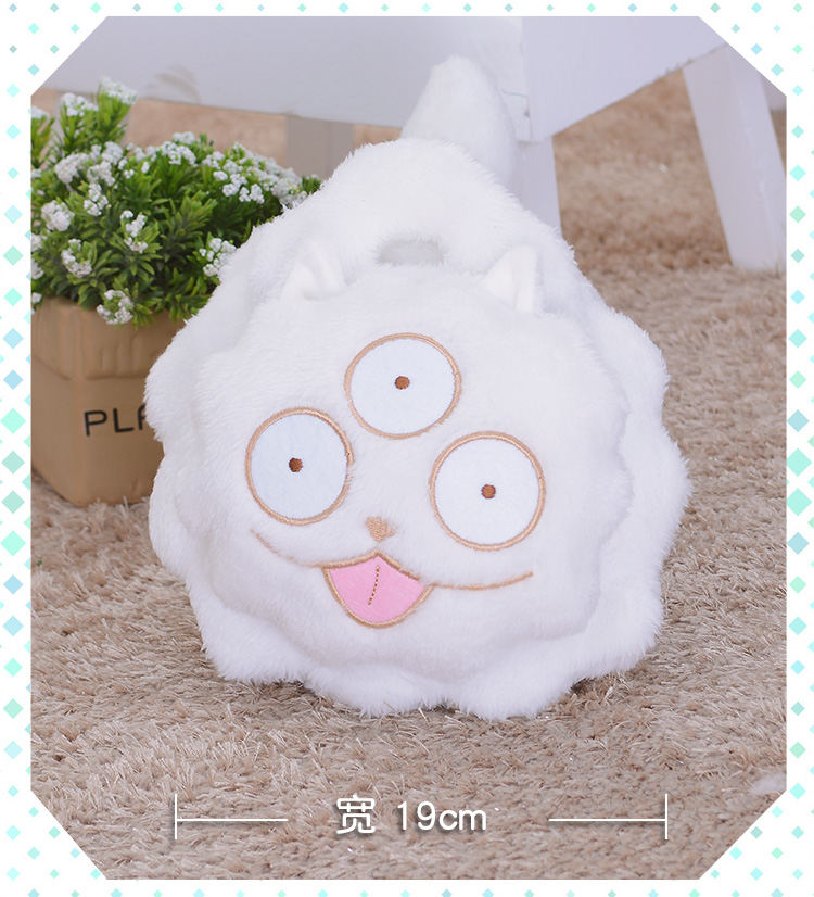 houseki no kuni shiro plush