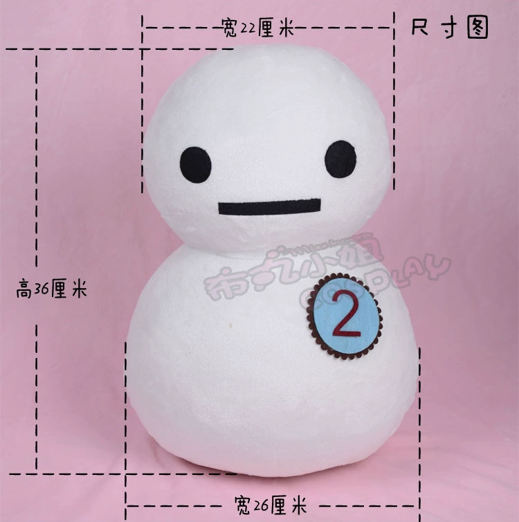 Karneval Carnival Snowman Plush Doll Hoạt hình xung quanh Cartoon Doll Cos Đạo cụ Quà tặng sinh nhật Dễ thương - Carton / Hoạt hình liên quan hình dán công chúa elsa