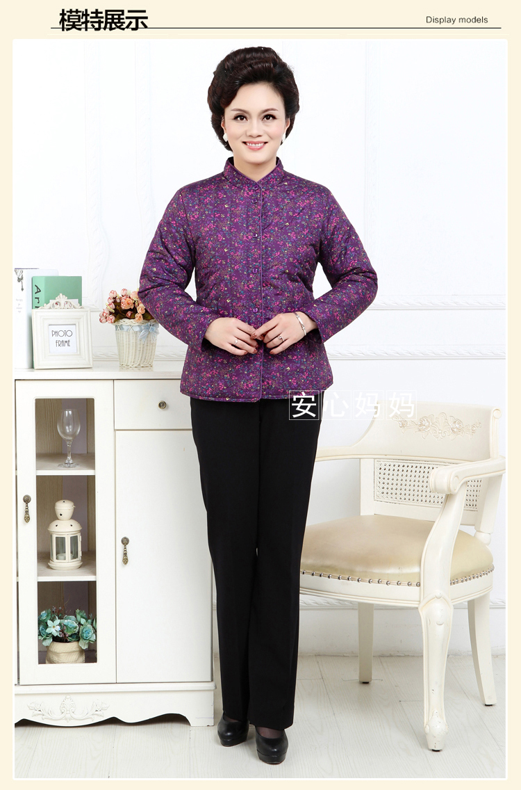 Áo khoác cotton cho phụ nữ trung niên và cao tuổi để tăng độ sáng và mỏng cho quần áo của người đàn ông đầm dài qua gối cho tuổi trung niên