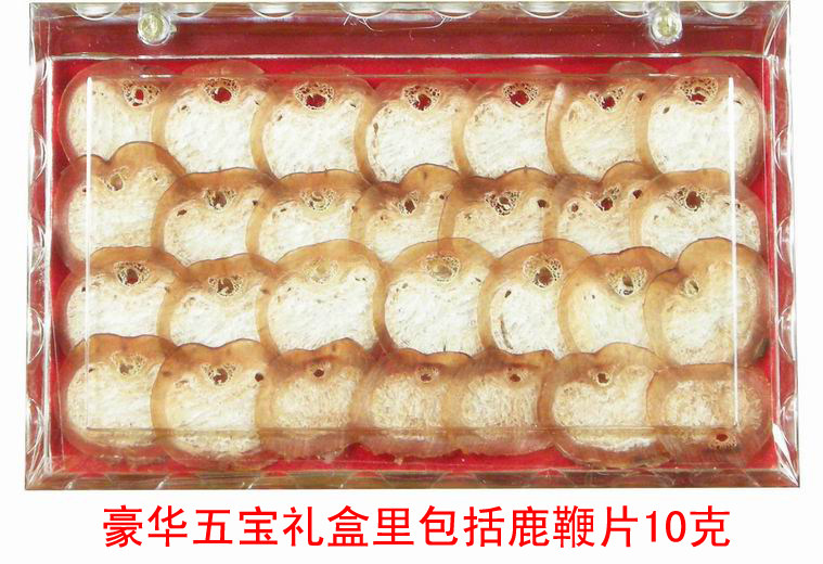 1ba360cff71c4b15946ce9bf390f2829[1]
