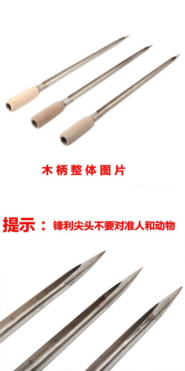 시료