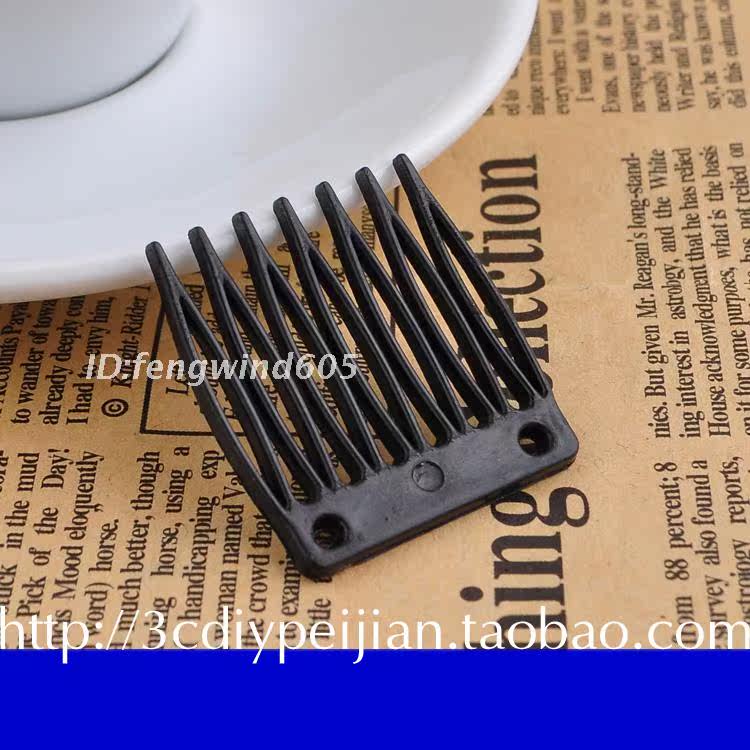 Accessoire cheveux en autre - Ref 1205647 Image 10