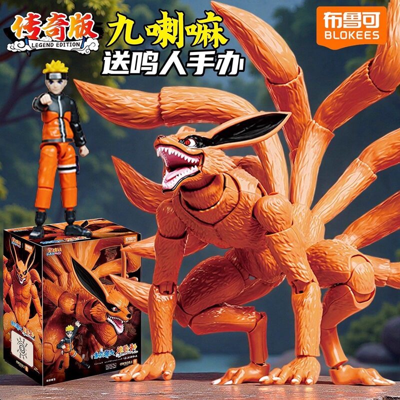 Brook Building Block Figures Naruto Legend Edition Assembly Peripheral Figures Brook Nine-Tailed Fox Jiraiya Naruto