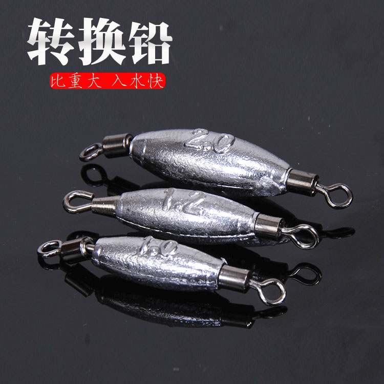 Bulk conversion lead rock Fishing Pendant Iron Rod Pendant weight Pendant Sea Rod Pendant Fishing Gear Fish fishing Supplies