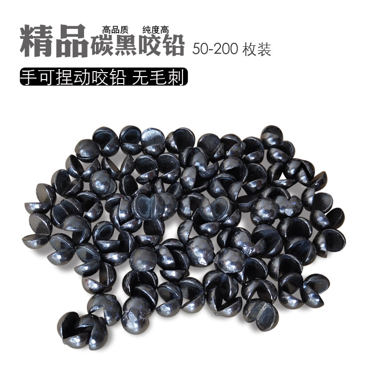 Fast Hand Pinch Nip Bite Lead Opening Lead Pendant Traditional Fishing Line Group Accessories Tinpendant Fishing Gear Supplies Accessories