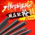 Đông Nam V3 Ling Yue Ling Zhi Ling Ling Ling Ling Shuan Fu Lika không cần gạt nước với dải gạt nước