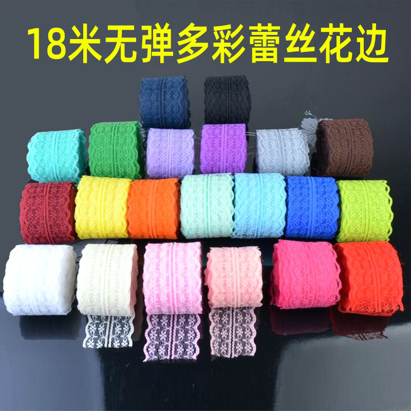 18m Sofa Cushion Lace Accessories Skirt Decoration Lace Ribbon Material Clothes Fabric Curtain Jewelry Handmade DIY