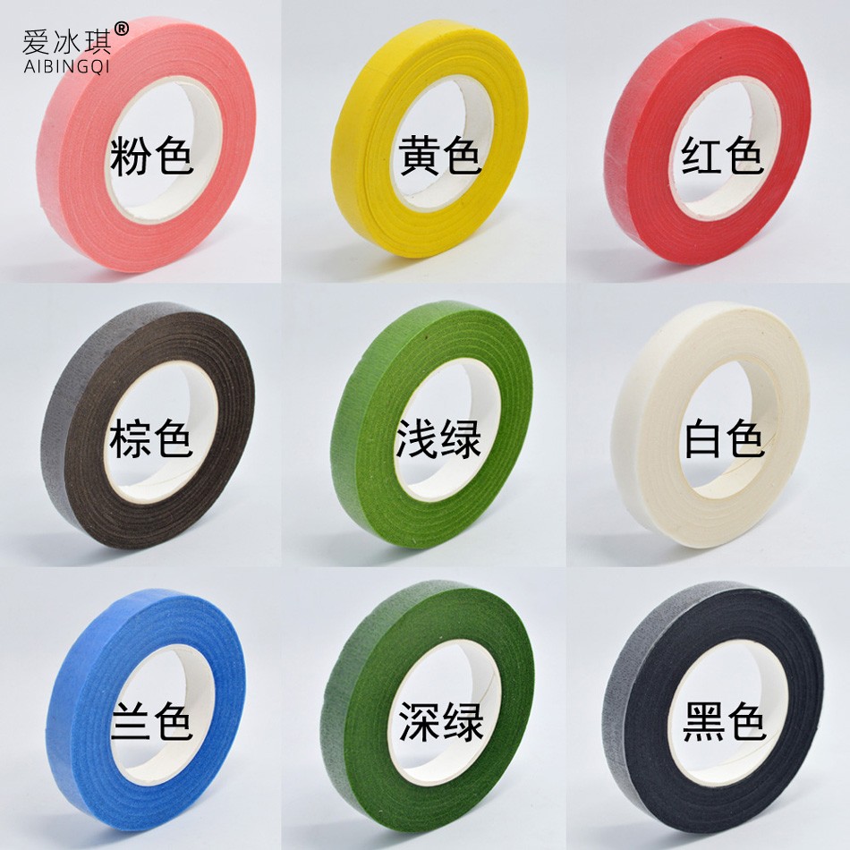 1 2cm long 27 m paper adhesive tape green rubberized fabric DIY paper flower bouquet fake flower silk screen flower material