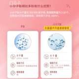 Домашний эутрилитный пиптид пиптид пиптид пиптид пиптид.