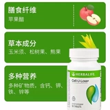 American Herbalife тонкая талия, вода молодой лист из тонкий волокно -волокно порнографическое волокно Официальный флагманский магазин подлинный флагманский магазин