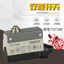 Travel switch Limit switch Micro switch AZ7100 TZ7100