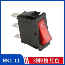 Rocker switch RK1 3 feet SOKEN