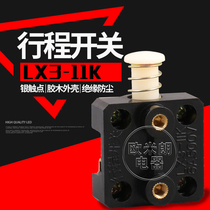 LX3-11K LX3-11H Travel Switch Silver Dot Core Quality Assurance