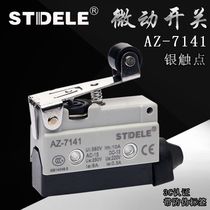 STDELE AZ-7141 TZ-7141 micro limit travel switch can replace LXW6-11DL