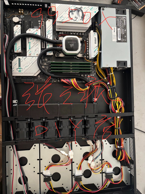 Server 1U Water-Cooled Radiator Cpu Intel 14Th Generation 1700 Amd Platform Rui Xiaolong Am4Am5Sp3Sp5