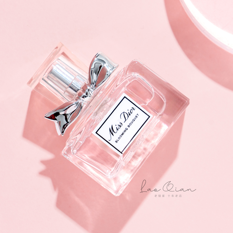 Free Shipping Sample Miss Dior Eau De Toilette 5ml Q Version Elegant, Romantic and Charming