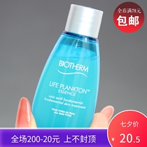 Value sample Biotherm Skin Care Essence 14ml Miracle Water for closed moisturizing and firming