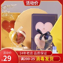 The Elwood Beauty Makeup Egg Ultra Soft Not Eat Powder AMORTALS Love Powder Bashing Sponge Makeup Egg PORTUGAL COLOR MAKEUP Makeup Egg