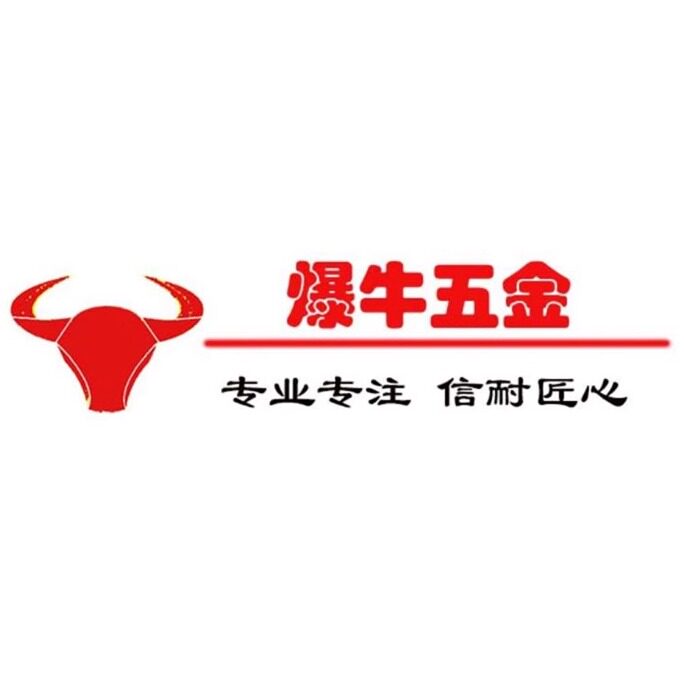爆牛锂电工厂