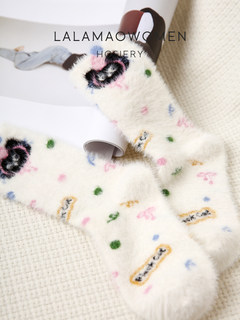 Cute cat socks for women, plush, thickened, warm mid-calf socks, winter mink velvet white stockings, sleep socks