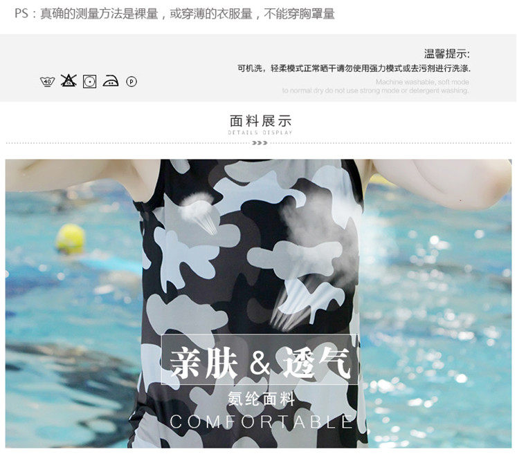 Maillot de bain pour femme - Ref 3030583 Image 10