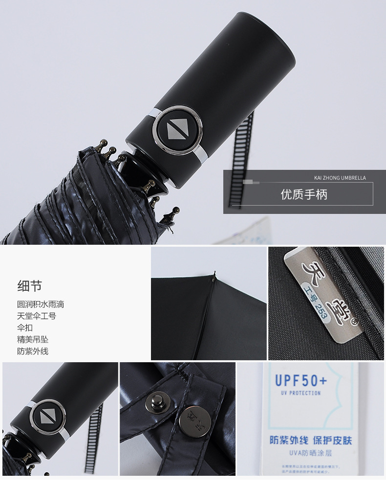 33584E悠然自得_07.jpg