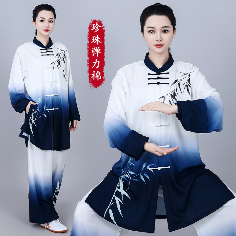 🌿太极之美,一衣传承——倾武太极服 -太极服-淘宝好物网