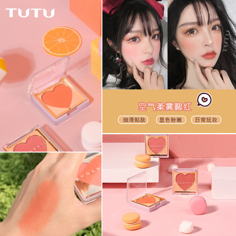 TUTU air clouds smooth blush matte pearl sweetie girl naturally brighten and beautiful makeup