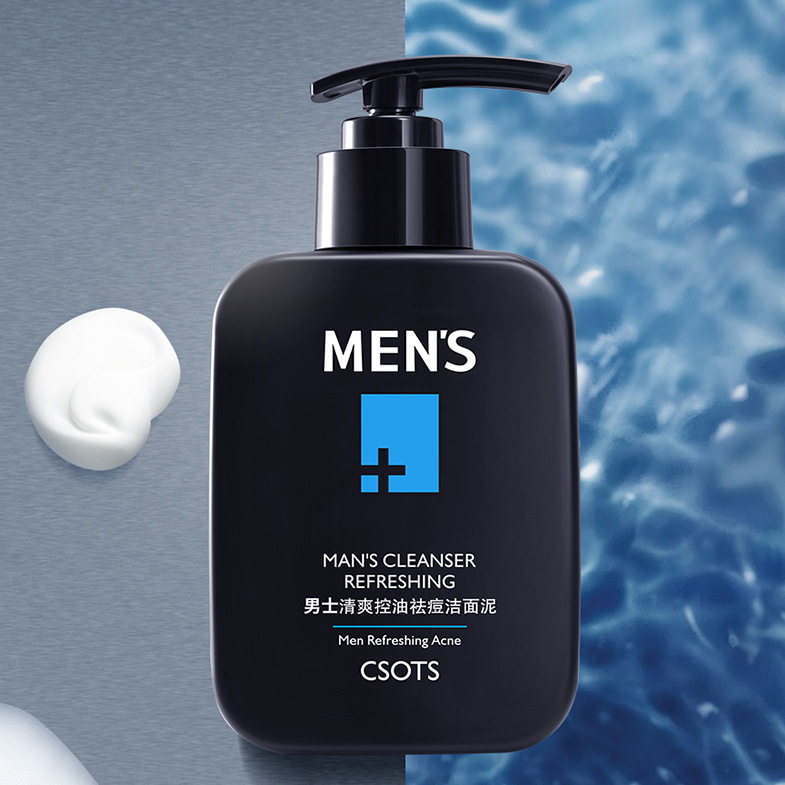 Jiefquan Men refreshing oil cleaning clay moisturizing and moisturizing and cleaning of the skin