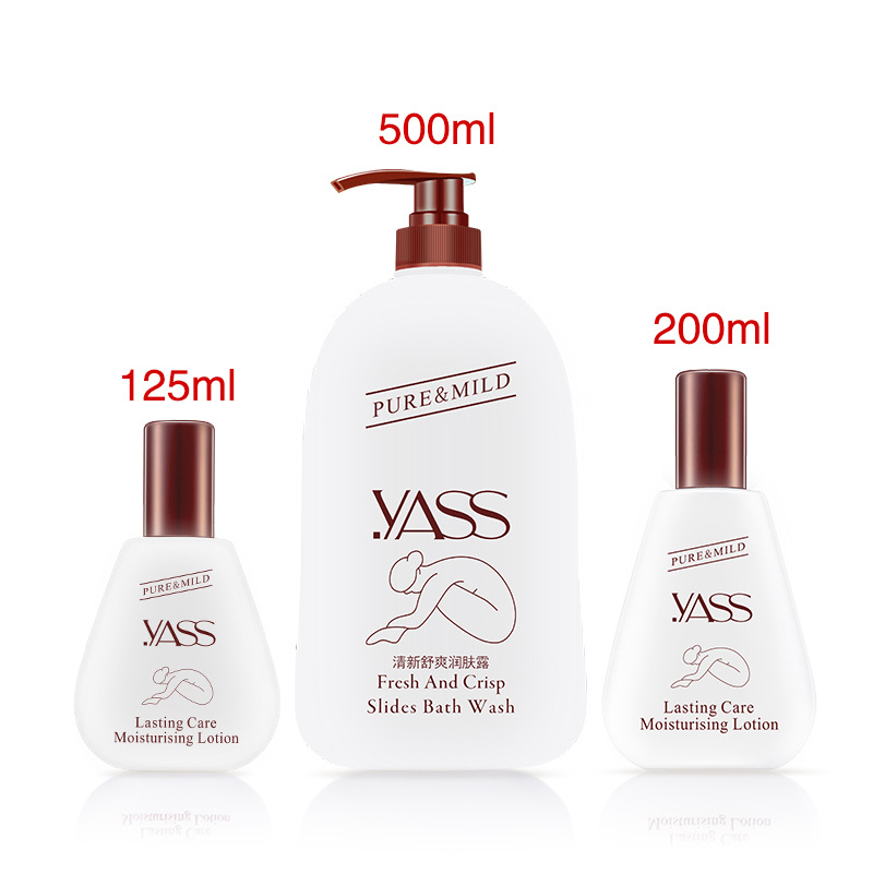 Yushi moisturizing moisturizing moisturizing and moisturizing Summer clear and persistent body balsamia full body male and female pears