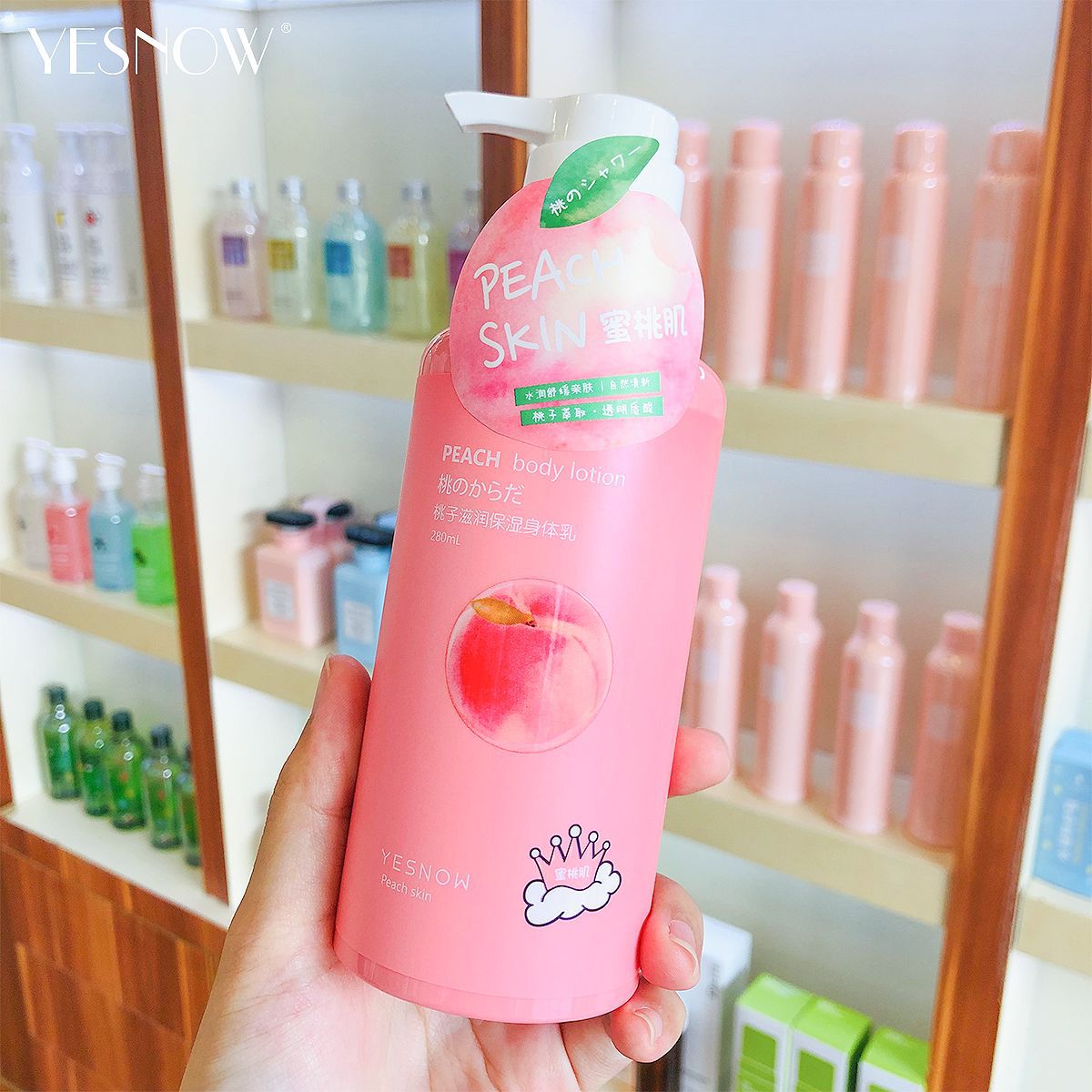 YESNOW yingxue ins net red peach moisturizing body lotion lasting moisturizing nourishing tender and beautiful skin deodorant