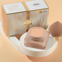 CVZ Mushroom Headmask CC Cream Waterproof Conception Fluid Mat Cream Cream Cream Cream Solid Dry Leather Moisturizing