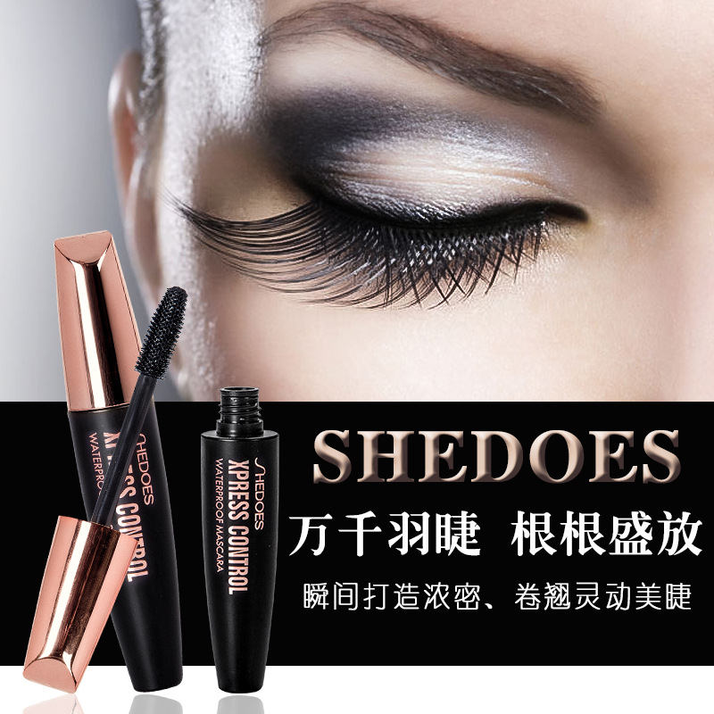 Xiudai Membrane Abundance 4D Mascara Waterproof, Thick, Curly, Slim, Long-lasting, Natural Student Goddess