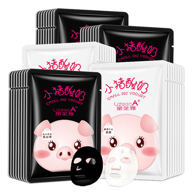 Lizzya Pig Yogurt Reinforced Black and White Mask Moisturizes Skin Brighten Skin Shrinkage Pores Student Affordable Female