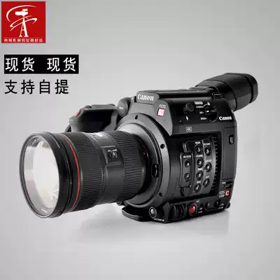 Canon C200 C200B Camera Cinema camera Recording internal recording All4KC100make2 upgraded version