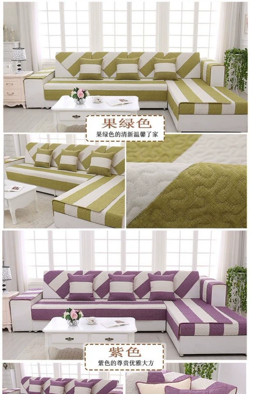 Lễ hội sofa màu đỏ đám cưới đệm phòng khách bao gồm tất cả chống trượt vải lanh vải sofa đệm khăn trải ghế sofa - Ghế đệm / đệm Sofa nệm lót ngồi