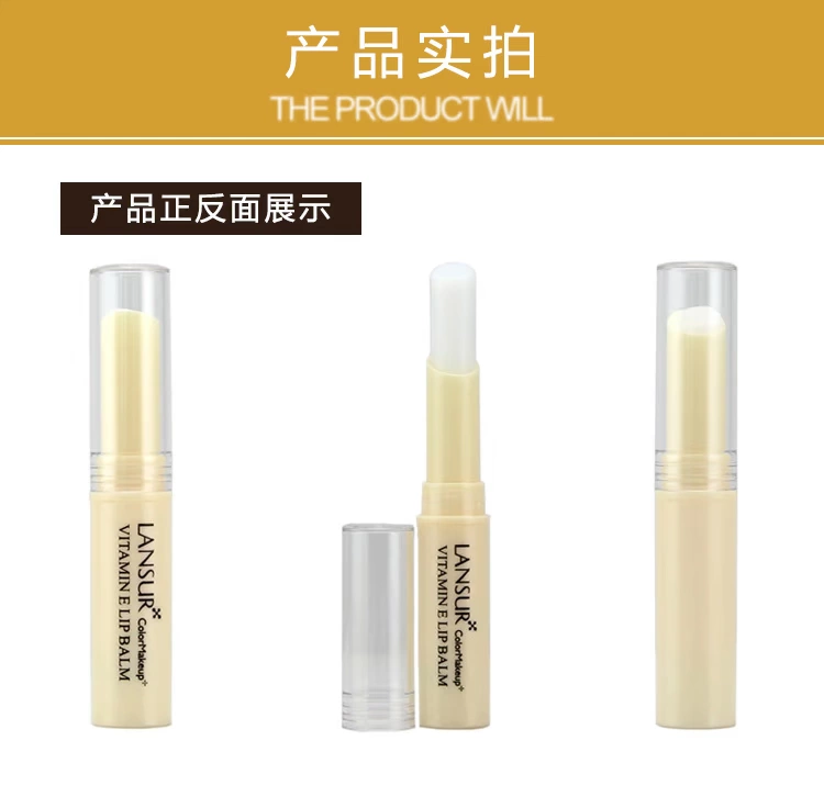 Lancer Vitamin E Lip Balm Chính hãng Counter Moisturising Không màu Phụ nữ mang thai tự nhiên Môi Desalination Môi Nữ - Son môi