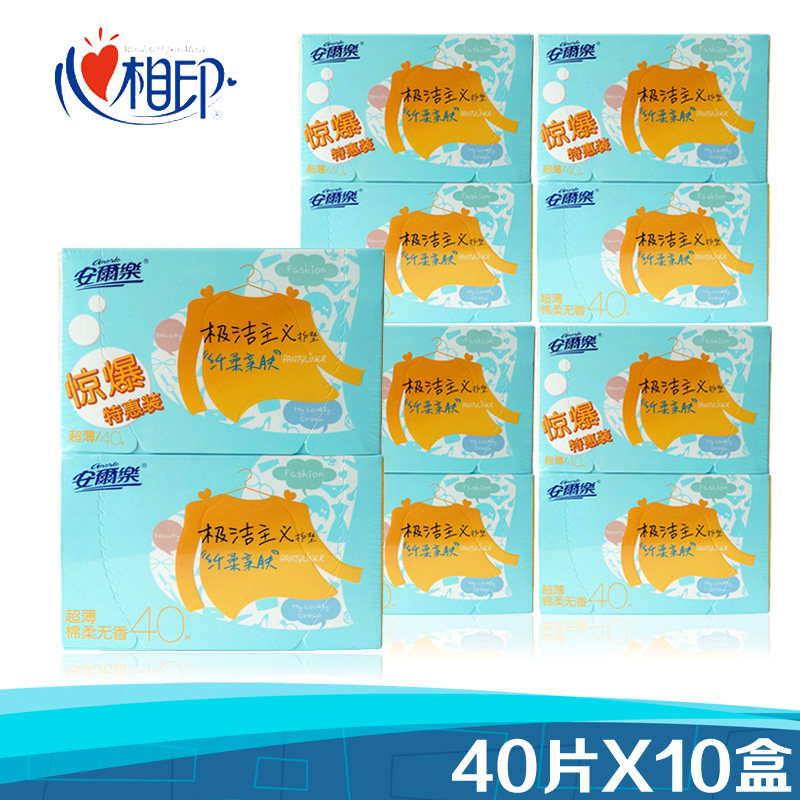 Anle Extremes Lengthening Pad Cotton Soft 40 Tablets X10 Box Fragranceless Hygiene Dry Pad 2LDBR840