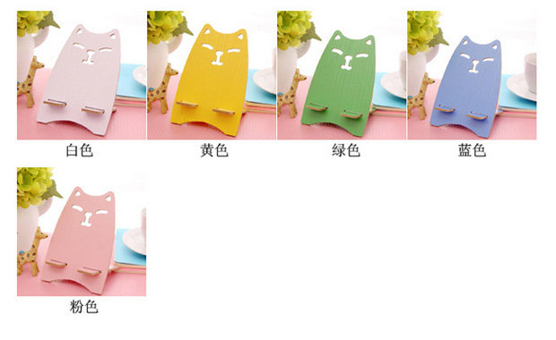 Support téléphone portable - Ref 1362491 Image 9