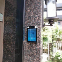 Central control visible light dynamic face facial recognition attendance door control machine TDB08 all-in-one waterproof gate Outdoor