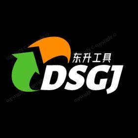 东升工具 16年老店
