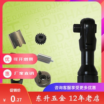 Pneumatic pneumatic tool ratchet wrench fittings pneumatic fittings rotor blade ring ratchet head ratchet fittings