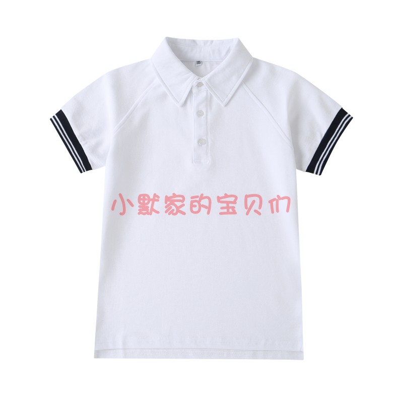 Eton Eaton T - shirt short - sleeved white pearl mesh eye thread shoulder interface academy sweatshirt 10T016